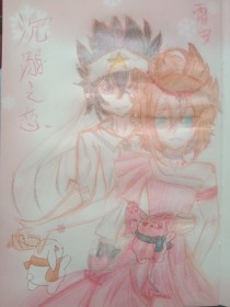海角社区黄篇